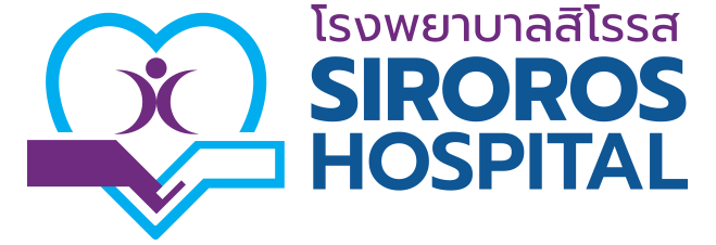 Siroros Hospital
